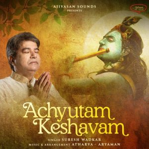 Achyutam Keshavam (2022) Album Art