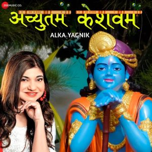 Achyutam Keshavam by Alka Yagnik – Zee Music Deovtional (2021) Album Art