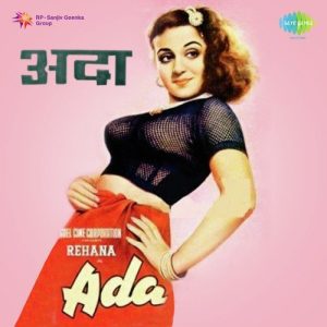 Adaa (1951) Album Art
