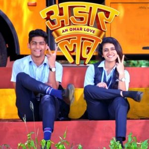 Adaar Love Hindi (2021) Album Art