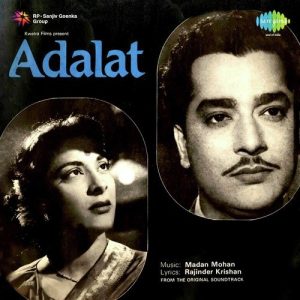 Adalat (1958) Album Art