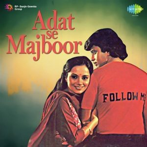 Adat Se Majboor (1982) Album Art
