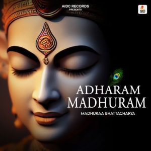 Adharam Madhuram (2025) Album Art