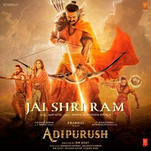 Adipurush (2023) Album Art
