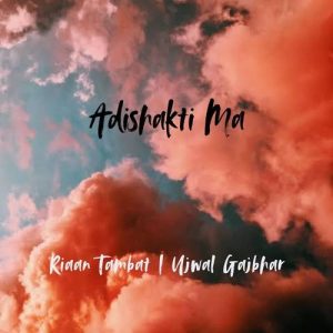 Adishakti Ma (2024) Album Art