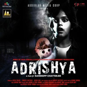 Adrishya
