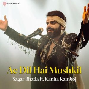 Ae Dil Hai Mushkil (Sufi Version) (2024) Album Art