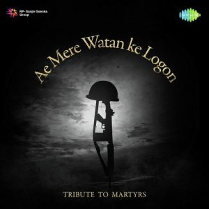 Ae Mere Watan Ke Logon – Tribute To Martyrs (1962) Album Art