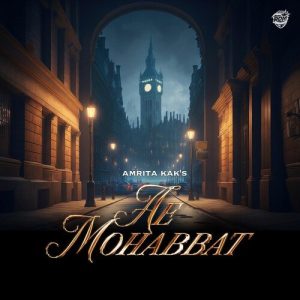 Ae Mohabbat (2023) Album Art