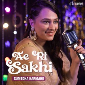 Ae Ri Sakhi (2022) Album Art