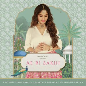Ae Ri Sakhi (2023) Album Art
