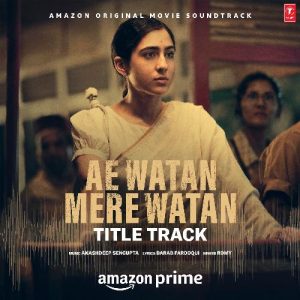 Ae Watan Mere Watan (2024) Album Art