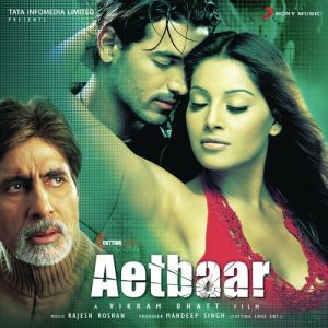 Aetbaar (2003) Album Art