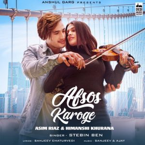 Afsos Karoge (2020) Album Art
