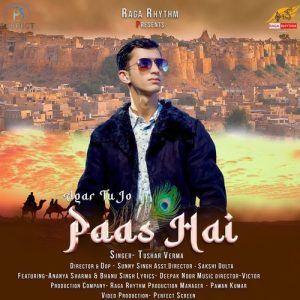 Agar Tu jo Pass Hai (2025) Album Art