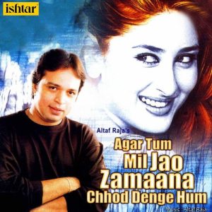 Agar Tum Mil Jao Zamaana Chhod Denge Hum (2005) Album Art