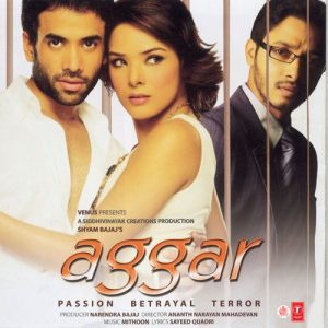Aggar: Passion Betrayal Terror (2007) Album Art