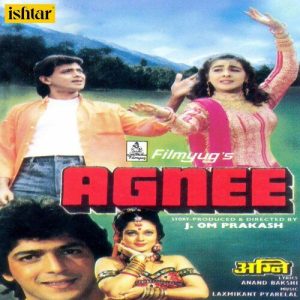 Agnee (1995) Album Art
