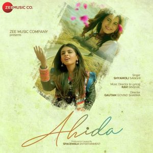 Ahida (2018) Album Art