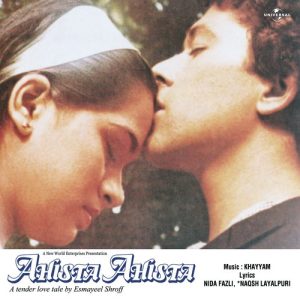Ahista Ahista (2009) Album Art