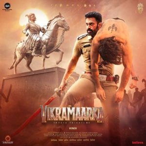 Aho Vikramaarka (Hindi) (2024) Album Art