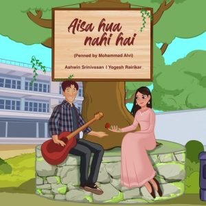 Aisa Hua Nahi Hai (2023) Album Art