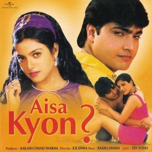 Aisa Kyon (2023) Album Art
