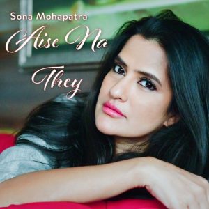 Aise Na They (2021) Album Art