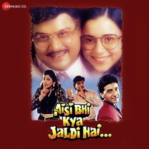 Aisi Bhi Kya Jaldi Hai (2018) Album Art