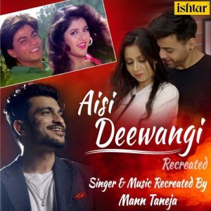 Aisi Deewangi – Recreated (2019) Album Art