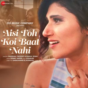 Aisi Toh Koi Baat Nahi (2023) Album Art