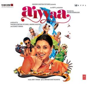 Aiyyaa (2012) Album Art