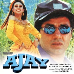Ajay (1996) Album Art