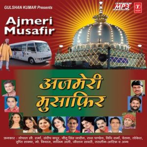 Ajmeri Musafir (2011) Album Art