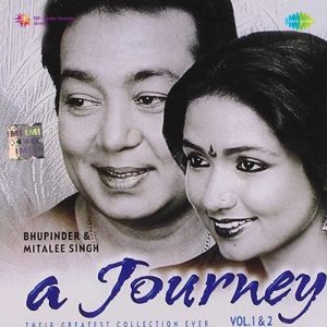 Ajourney With Bhupinder And Mitali Singh (2001) Album Art