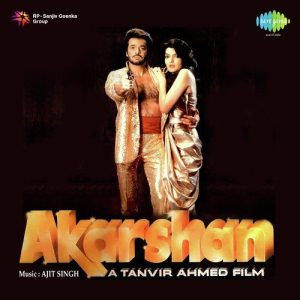 Akarshan
