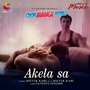 Akela Sa (2021) Album Art