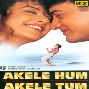 Akele Hum Akele Tum (1995) Album Art