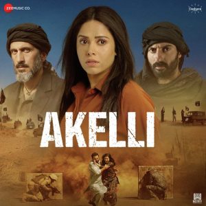 Akelli (2023) Album Art