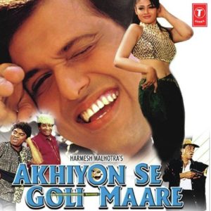 Akhiyon Se Goli Maare (2002) Album Art