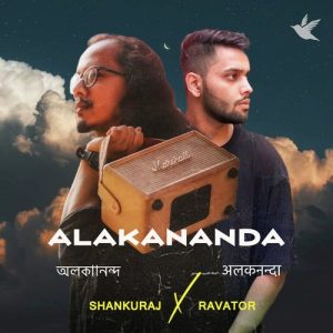 Alakananda (Hindi version) (2022) Album Art