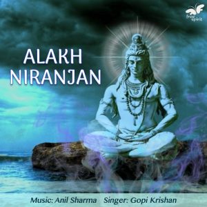 Alakh Niranjan (2021) Album Art