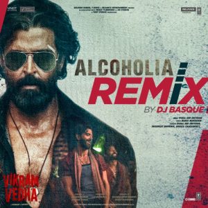 Alcoholia Remix (2022) Album Art