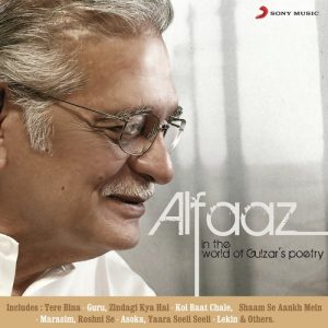 Alfaaz (2007) Album Art