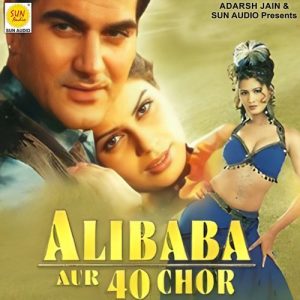 Alibaba Aur 40 Chor
