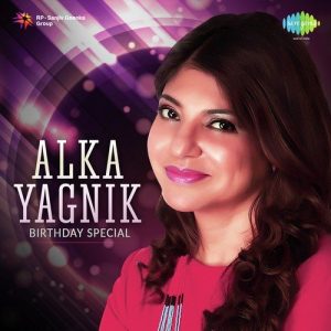 Alka Yagnik – Birthday Special (2017) Album Art
