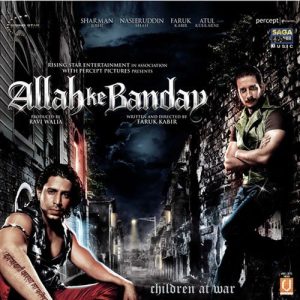 Allah Ke Banday (2010) Album Art