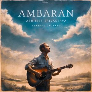 Ambaran (2024) Album Art