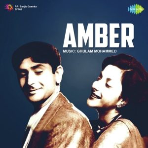 Amber