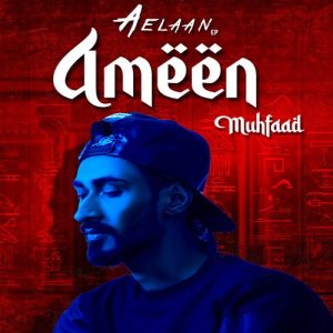 Ameen (2022) Album Art